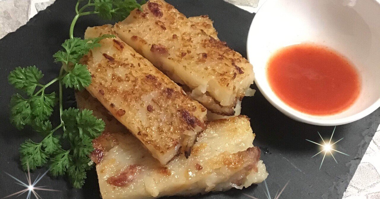 冬の土用の美味しい食べ物 服食薬膳師イケカヨ Note 冬の土用の美味しい食べ物 服食薬膳師イケカヨ Note