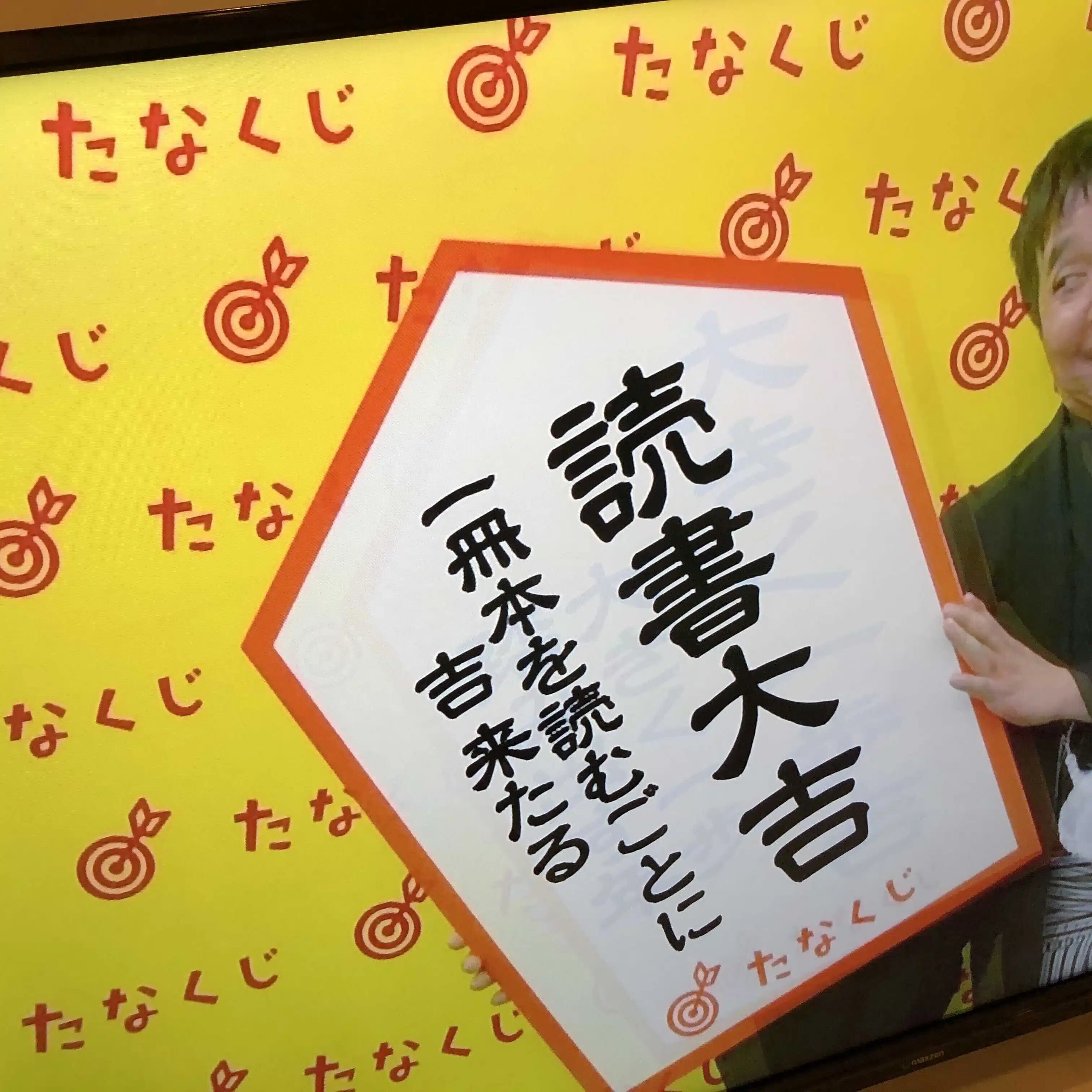 市役所職員ひろ/あいだに立つ仕事