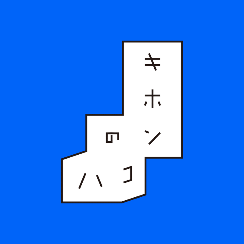 note_アイコン-07