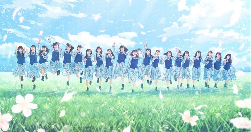 約束の卵 の新着タグ記事一覧 Note つくる つながる とどける 約束の卵 の新着タグ記事一覧 Note つくる つながる とどける
