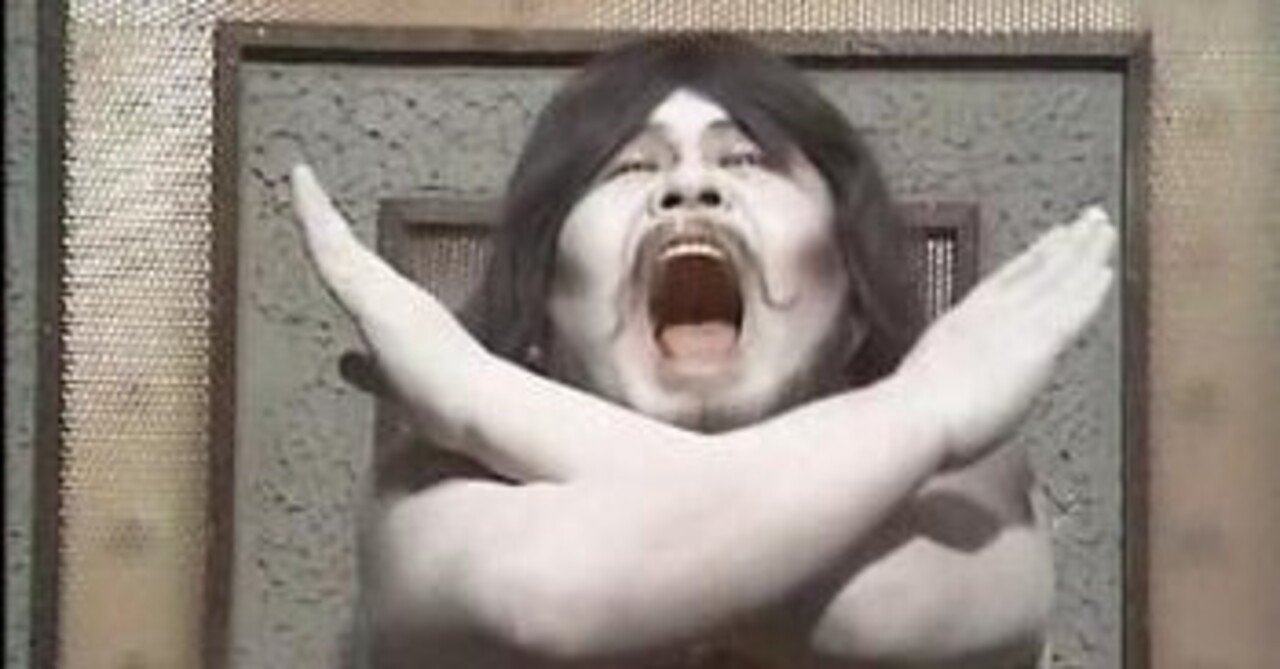俺たちひょうきん族 の新着タグ記事一覧 Note つくる つながる とどける