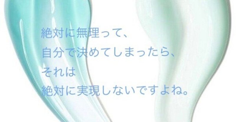 お悩み相談 彼氏が出来たことがありません そんな自分がとても恥ずかしいです スズキチサ 心理カウンセラー Note お悩み相談 彼氏が出来たことがありません そんな自分がとても恥ずかしいです スズキチサ 心理カウンセラー Note