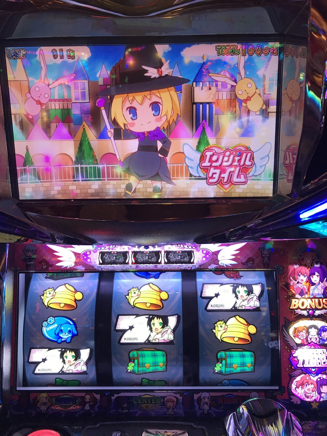ツイブレは何度打っても面白いですね 今日も朝から打ちに行き 結果としては負けましたが楽しい時間を過ごしました やっぱり勝つも負けるも 好きな台だとなんでも良く感じます 今日の一言 カバン発展2 Reikou Note ツイブレは何度打っても面白いですね 今日も朝から打ちに行き 結果としては負けましたが楽しい時間を過ごしました やっぱり勝つも負けるも 好きな台だとなんでも良く感じます 今日の一言 カバン発展2 Reikou Note
