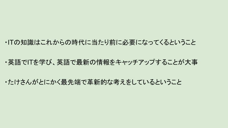 画像17