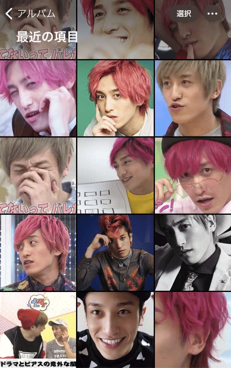 兼近のピアス穴の件 かにちゃん Note