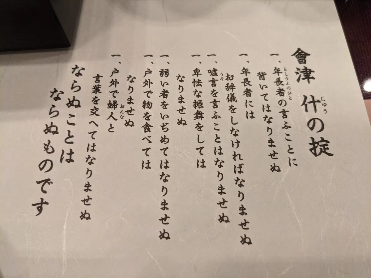 画像12