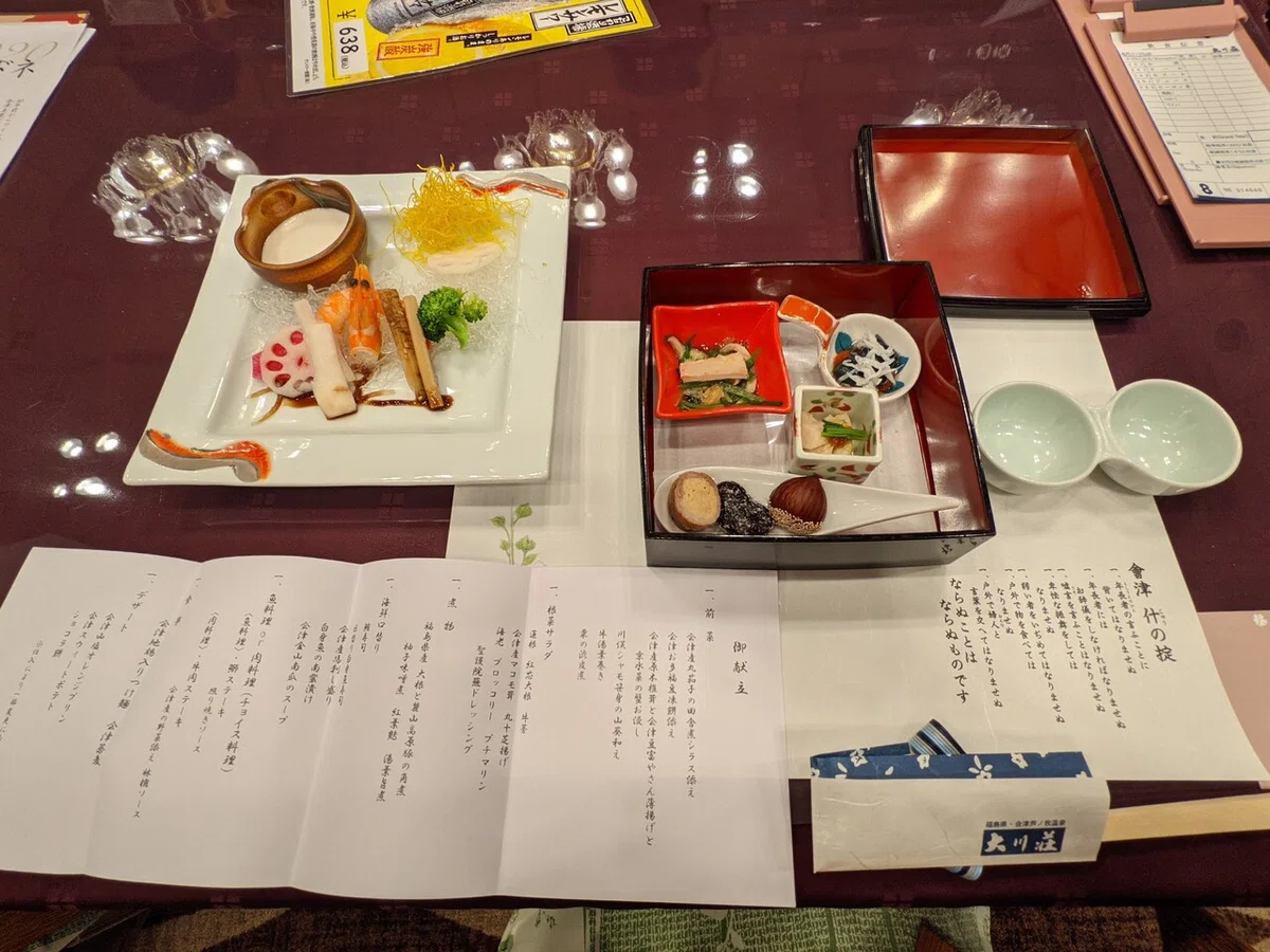 画像13