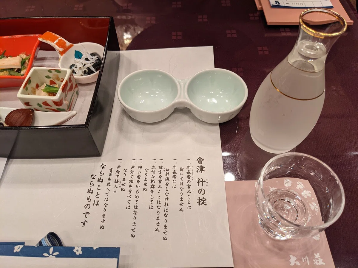 画像14