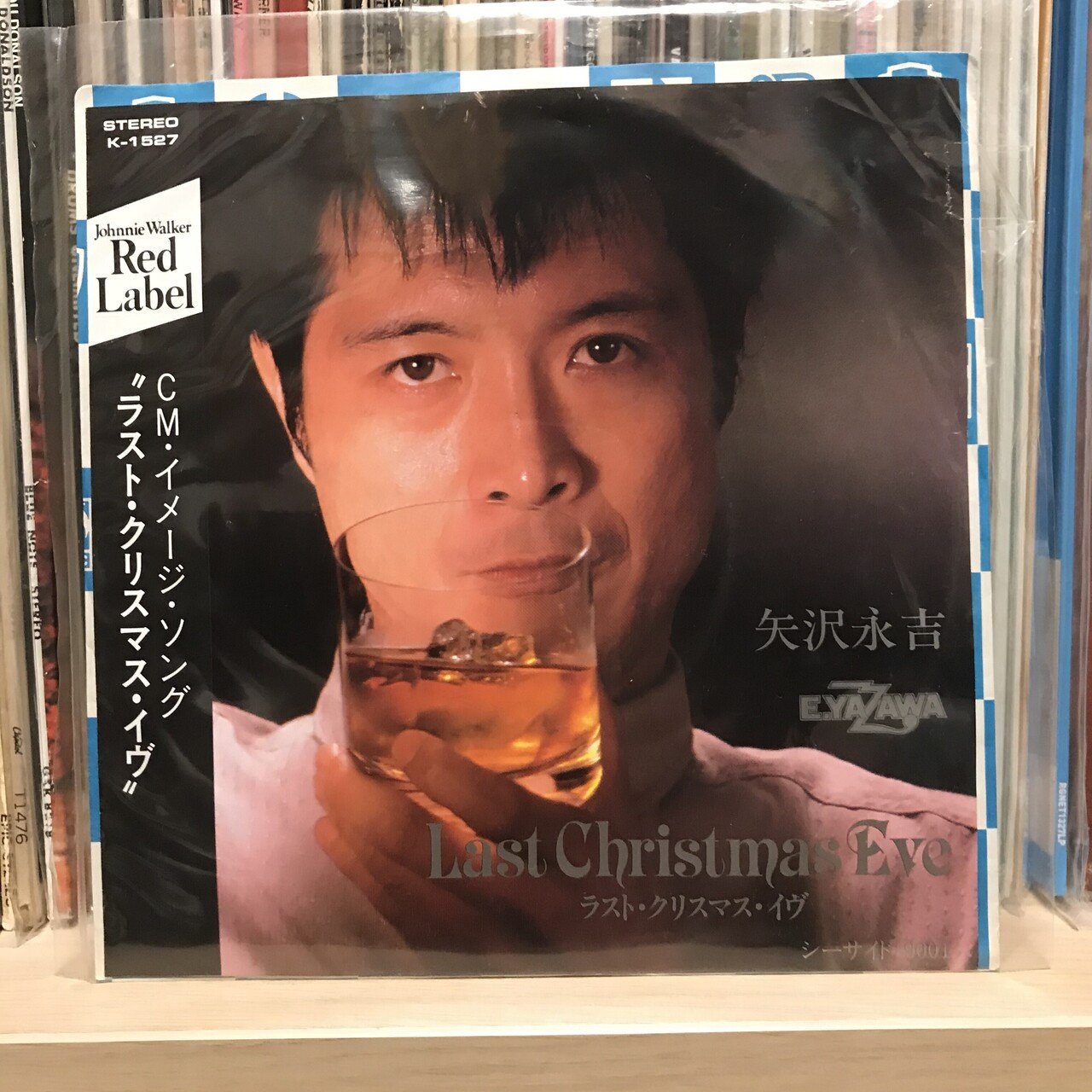 矢沢永吉 Dremer デァナーショーノベルティー