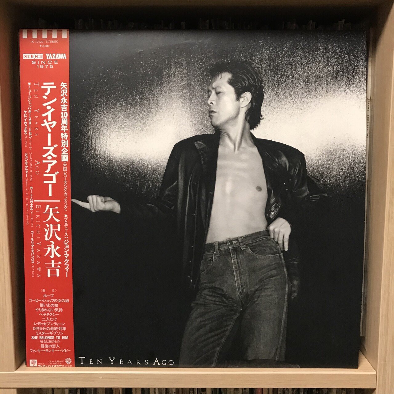 矢沢永吉ディスクレビュー パート4 ワーナー パイオニア編 2 Kento Sugiyama Note