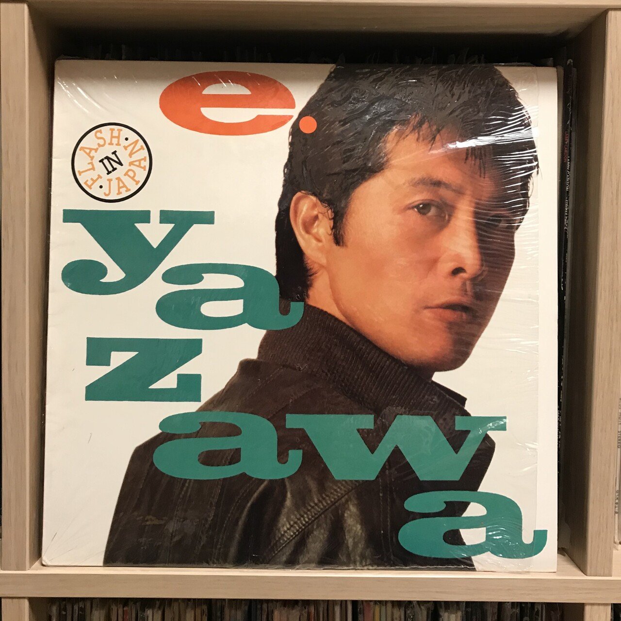 矢沢永吉ディスクレビュー パート4 ワーナー・パイオニア編 (2 矢沢永吉ディスクレビュー パート4 ワーナー・パイオニア編 (2
