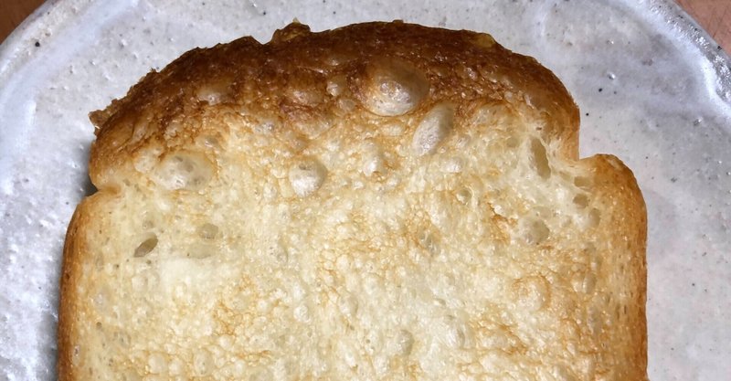 食パン173　富山高岡　食パン専門店５　山食パン