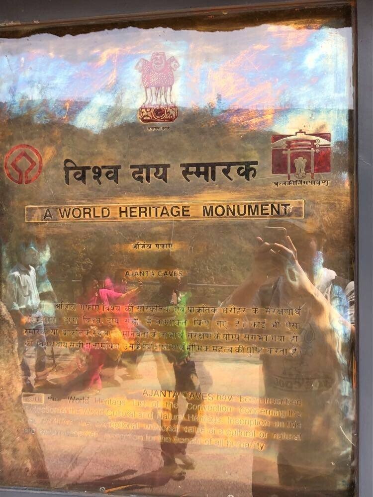 アジャンター石窟世界遺産登録の碑