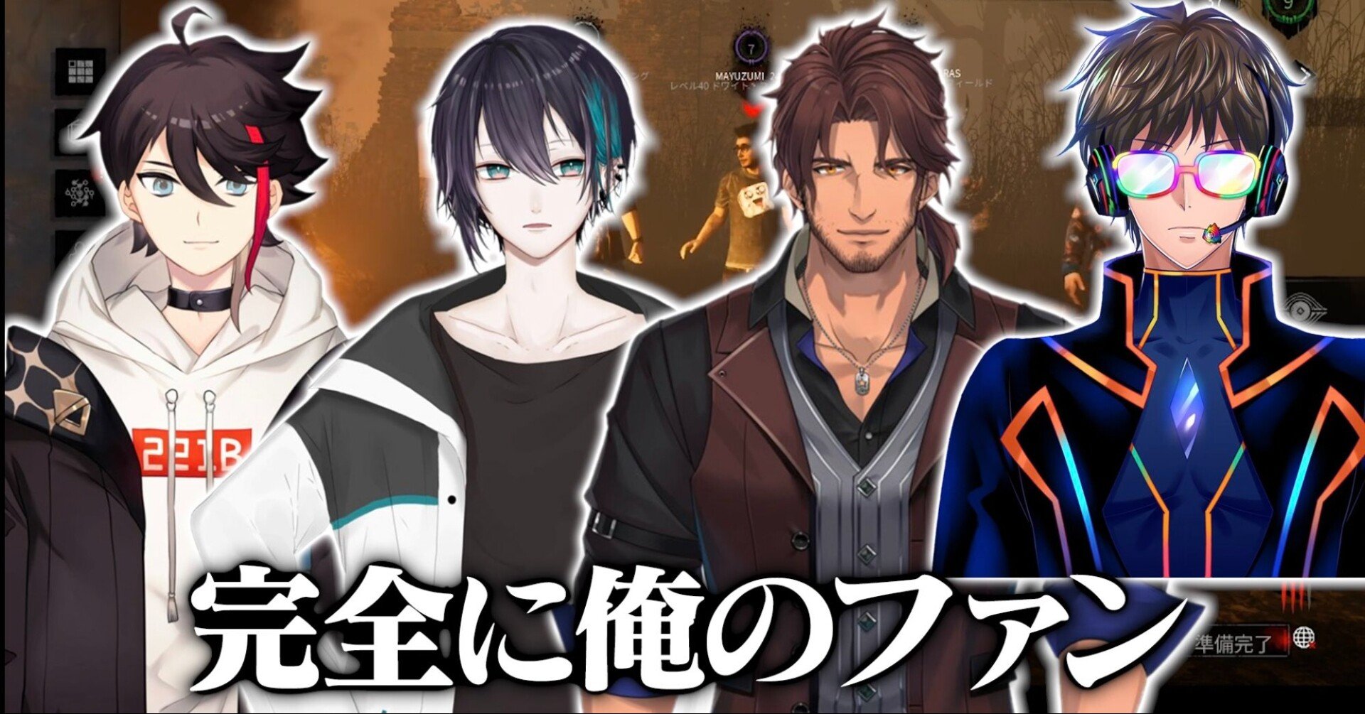 にじさんじライバーと男性声優さんの絡みが面白いのでまとめた Nnf Note にじさんじライバーと男性声優さんの絡みが面白いのでまとめた Nnf Note