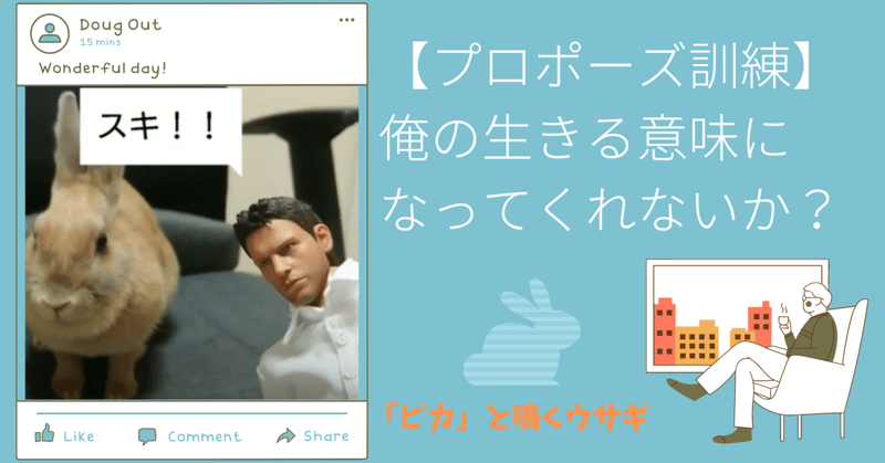 グラブル初心者 の定番タグ記事一覧 Note つくる つながる とどける