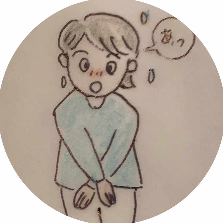 勇気を出して病院に行ってみたが その１ おしっこちょっぴりもれ子 Note