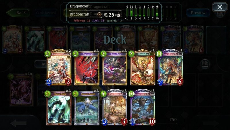 Shadowverse 雰囲気アンリミテッド Eta編 Nano9 Be Note