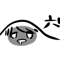 色収差で光や遠近感を表現する Yazuro6 Note