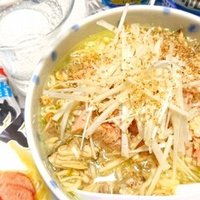 低糖質 美味しくておすすめのラーメンスープ もちもち低糖質大豆麺ソイヌー Note