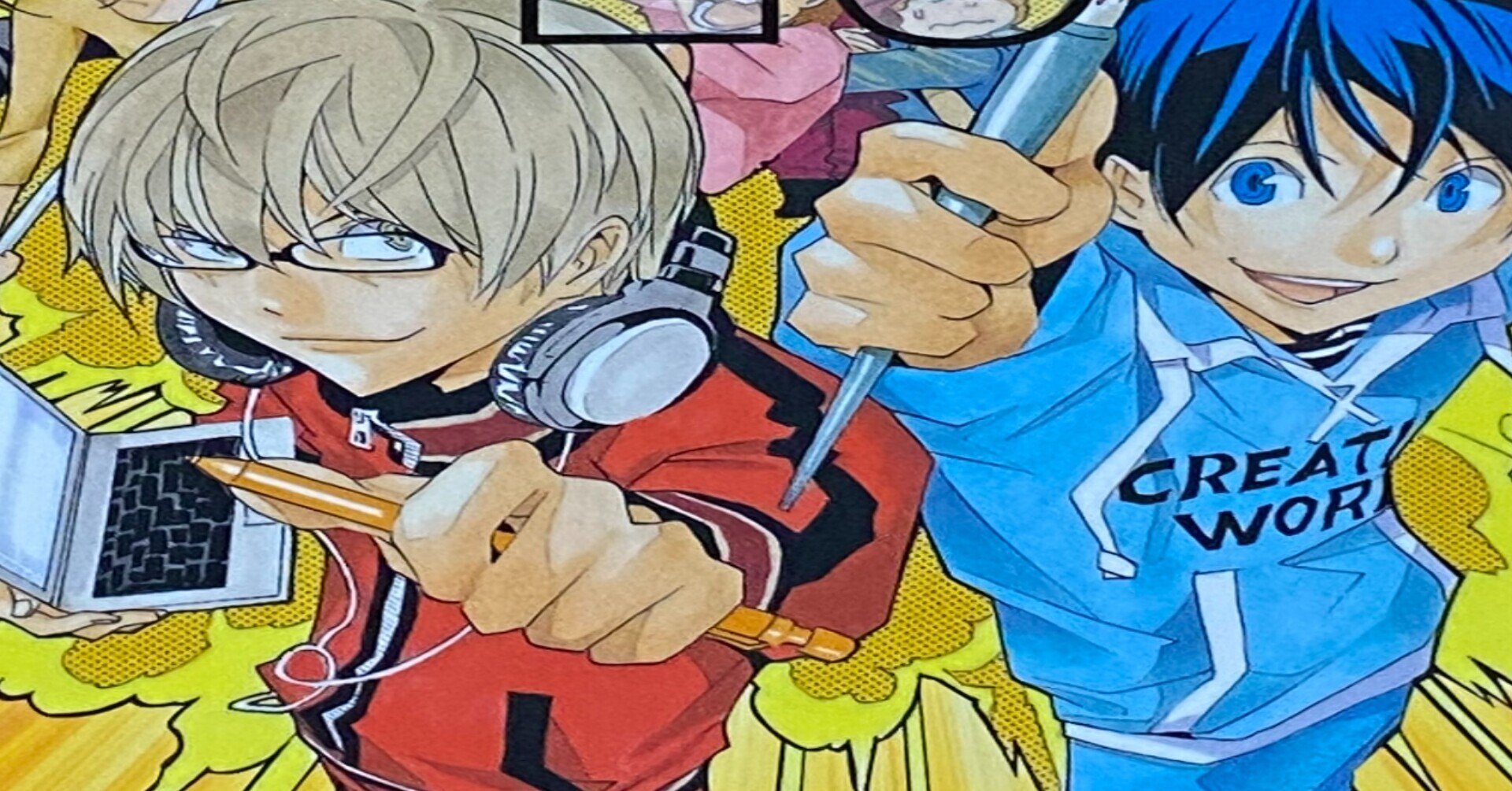 エンタメ リカレント 鬼滅の刃 最終回で思い出す バクマン 最終回の美学 カサハラ ダイスケ Note エンタメ リカレント 鬼滅の刃 最終回で思い出す バクマン 最終回の美学 カサハラ ダイスケ Note