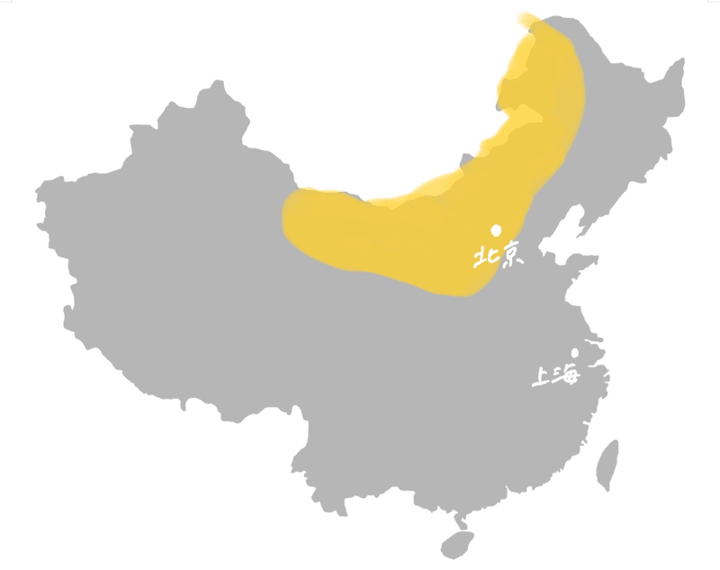 粟粥 小米粥 シャオミージョウ のレシピ 鈴木かゆ 生米からつくるおかゆのレシピ Note