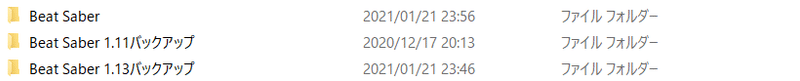 スクリーンショット 2021-01-22 000721