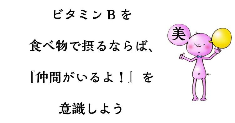 背中ニキビ の新着タグ記事一覧 Note つくる つながる とどける