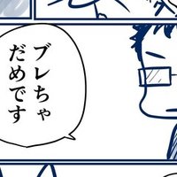 ここが私の居場所 調べてみた編 柘榴 Note ここが私の居場所 調べてみた編 柘榴 Note