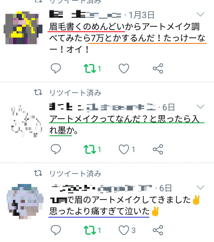 全てがある