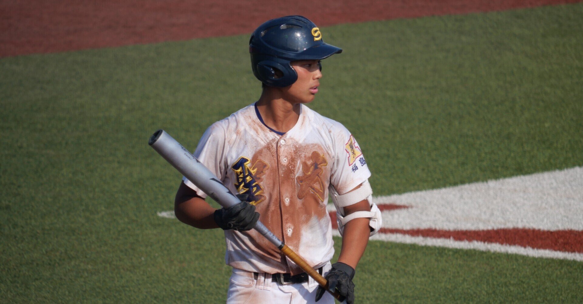 ドラフト戦線に浮上か 聖光学院を牽引する強打の外野手 坂本寅泰の実力 プロアマ野球研究所 Pabb Lab Note ドラフト戦線に浮上か 聖光学院を牽引する強打の外野手 坂本寅泰の実力 プロアマ野球研究所 Pabb Lab Note