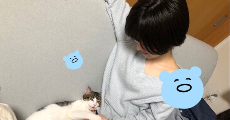 姉が飼っている猫 の新着タグ記事一覧 Note つくる つながる とどける 姉が飼っている猫 の新着タグ記事一覧 Note つくる つながる とどける