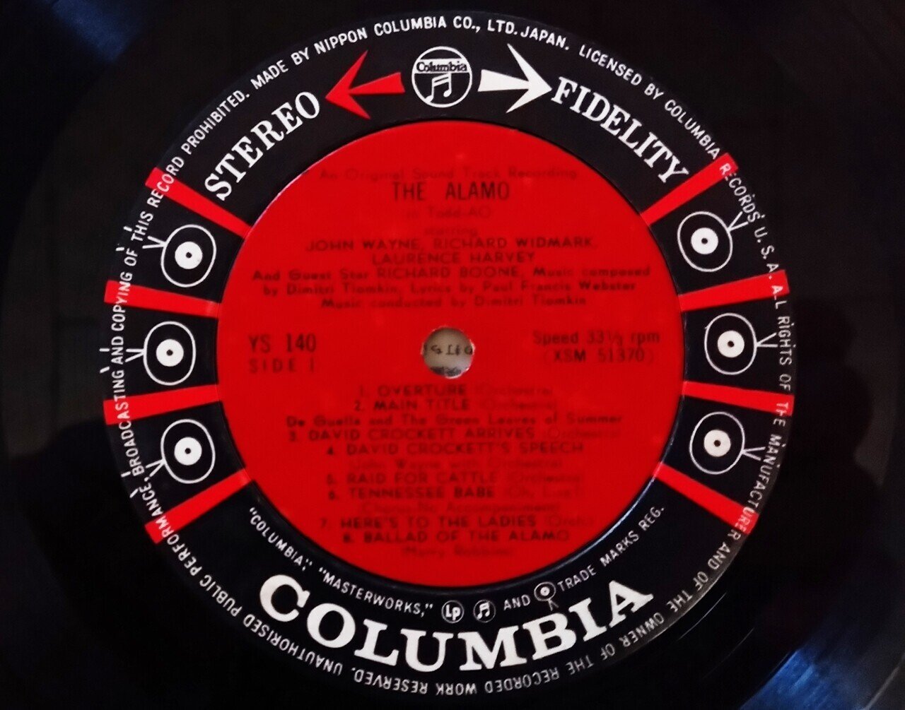ドヴォルザーク Columbia SYMPHONY No,5 SPレコード6枚組 ドヴォルザーク Columbia SYMPHONY No,5 SPレコード6枚組