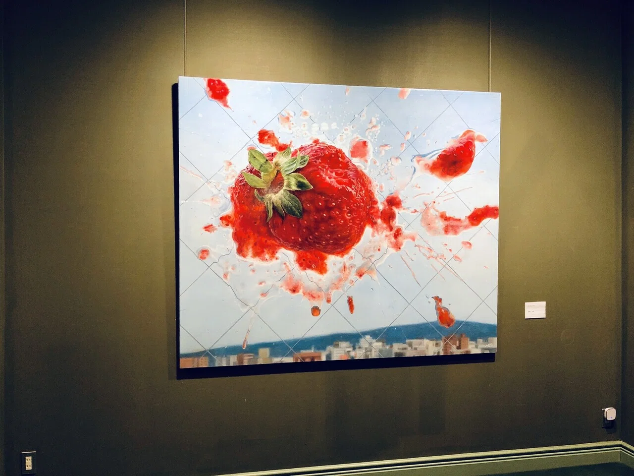 果実の姿「未来への視点シリーズ 4 中原未央展 ～儚さと記憶、果実の