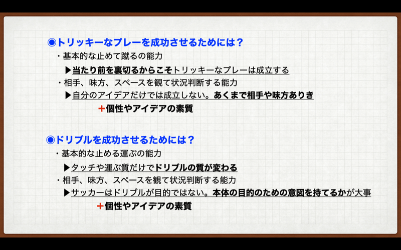 スクリーンショット 2021-01-25 11.03.05