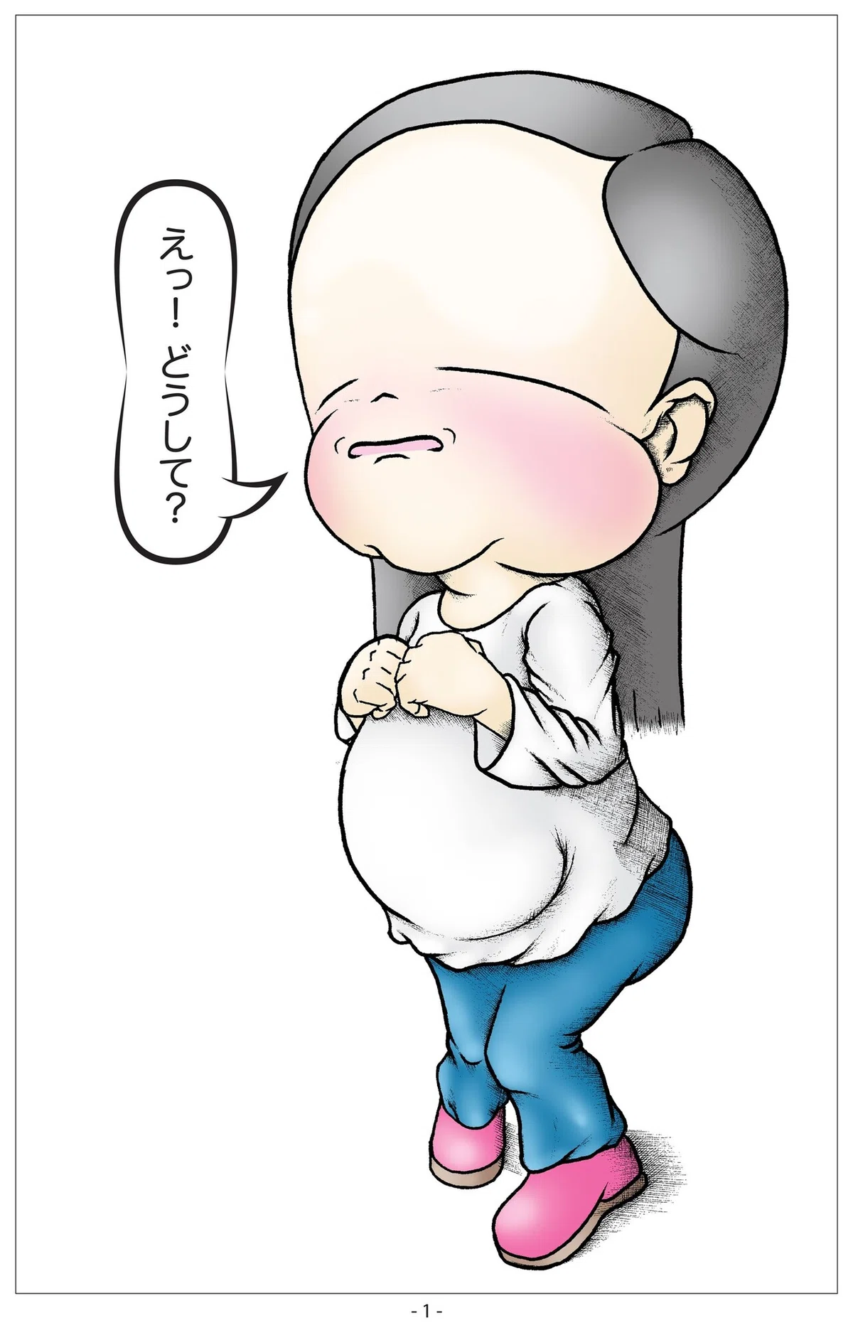 画像1