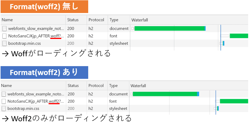 画像20