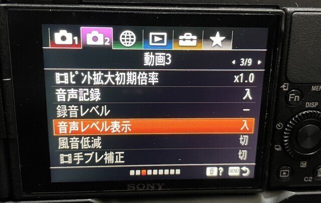 ソニーZV-1のマイクおすすめはECM-XYST1M|GAFAを使い倒すnote ソニーZV-1のマイクおすすめはECM-XYST1M|GAFAを使い倒すnote