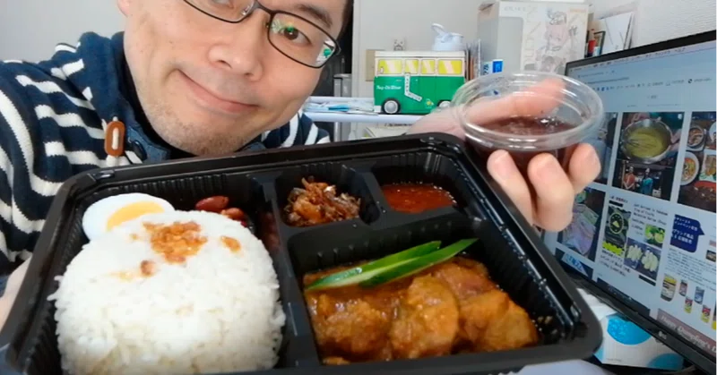 横顔 335 マレーシア料理 マレーアジアンクイジーン渋谷 店のナシレマッをwoltでデリバリーして食べてみた おいしいものバトン 食べる人の横顔 Note