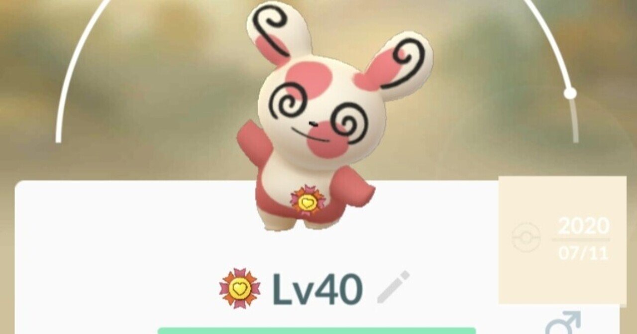 ポケモンgo Goバトルリーグ パッチールの活躍 スーパーリーグ 45 みかづき Note