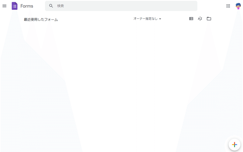 Googleフォームを使った 募集フォームからの参加者数リスト作成方法 ぴらこねこ Note