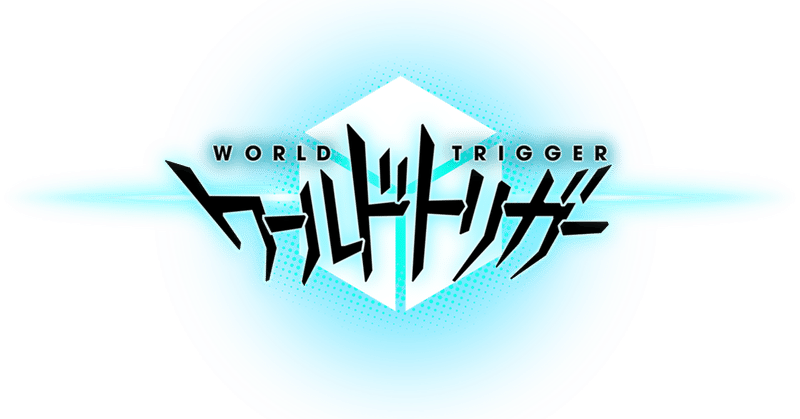 ワールドトリガー 完全解説 第一弾 銭下葉 Note
