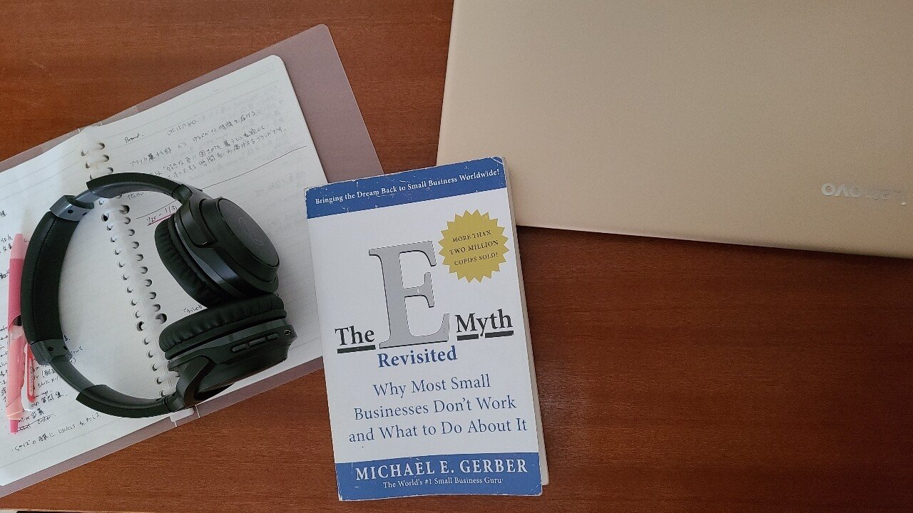 悩める起業家にオススメする本 ー 仕組み作りの思考で会社が変わる ひかる かご専門店orikago代表 Note