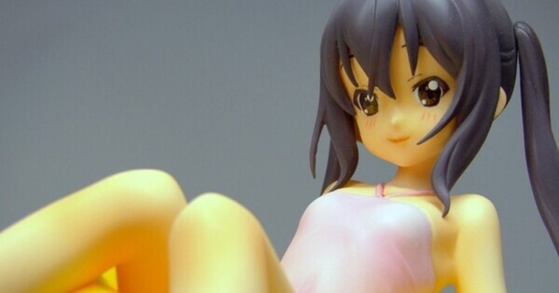 フィギュア原型師のなり方 山猫亭 Note