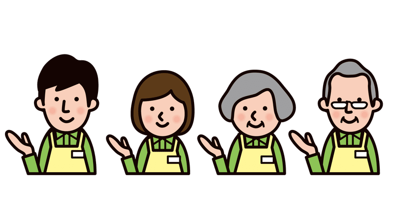 コンビニバイト の新着タグ記事一覧 Note つくる つながる とどける