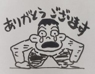 ザ ブルーハーツ の新着タグ記事一覧 Note つくる つながる とどける ザ ブルーハーツ の新着タグ記事一覧 Note つくる つながる とどける