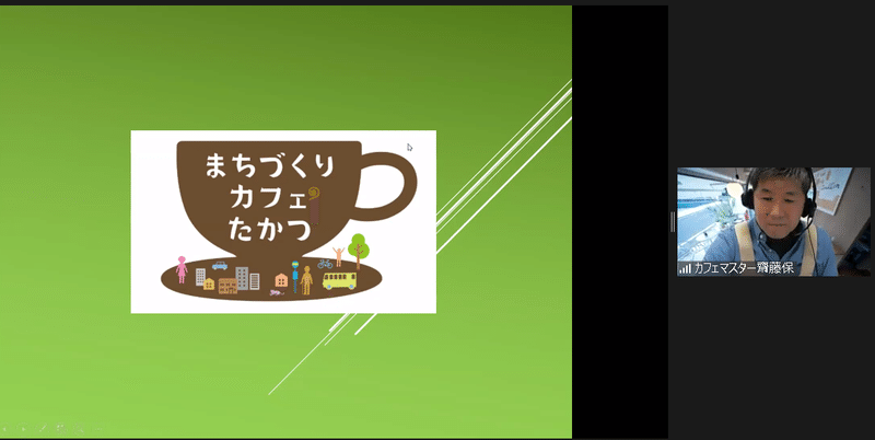 スクリーンショット 2021-01-24 10.01.35