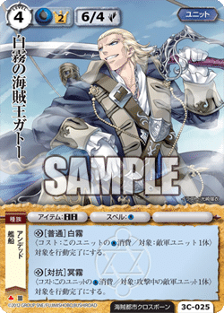 モンコレ ブロック3 デック まとめ売り#モンコレTCG 2025年最新】モンスターコレクションtcg デックの人気アイテム