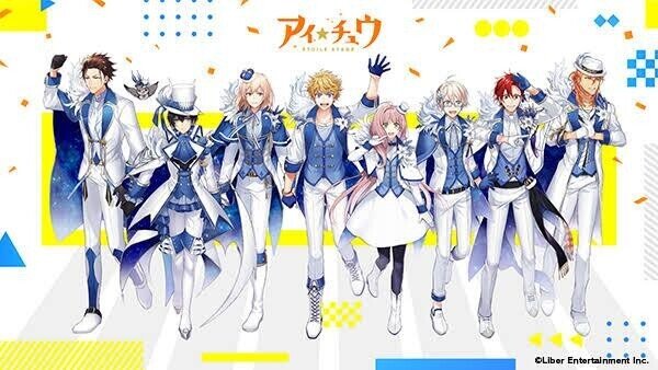 ノアさんの恋ストを語る その1 面白いのはお前だよ さかな Note