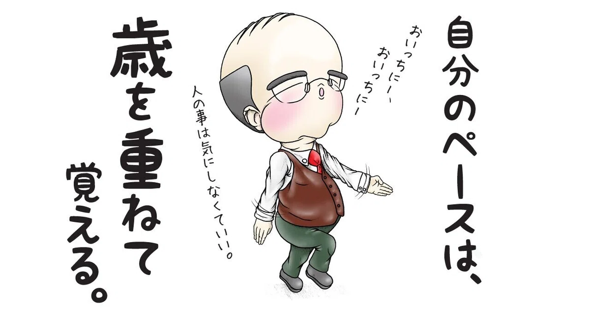 画像7