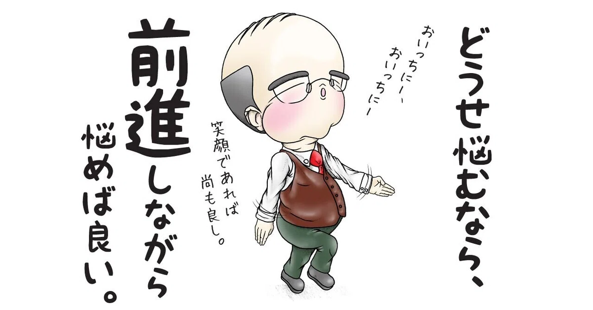 画像8